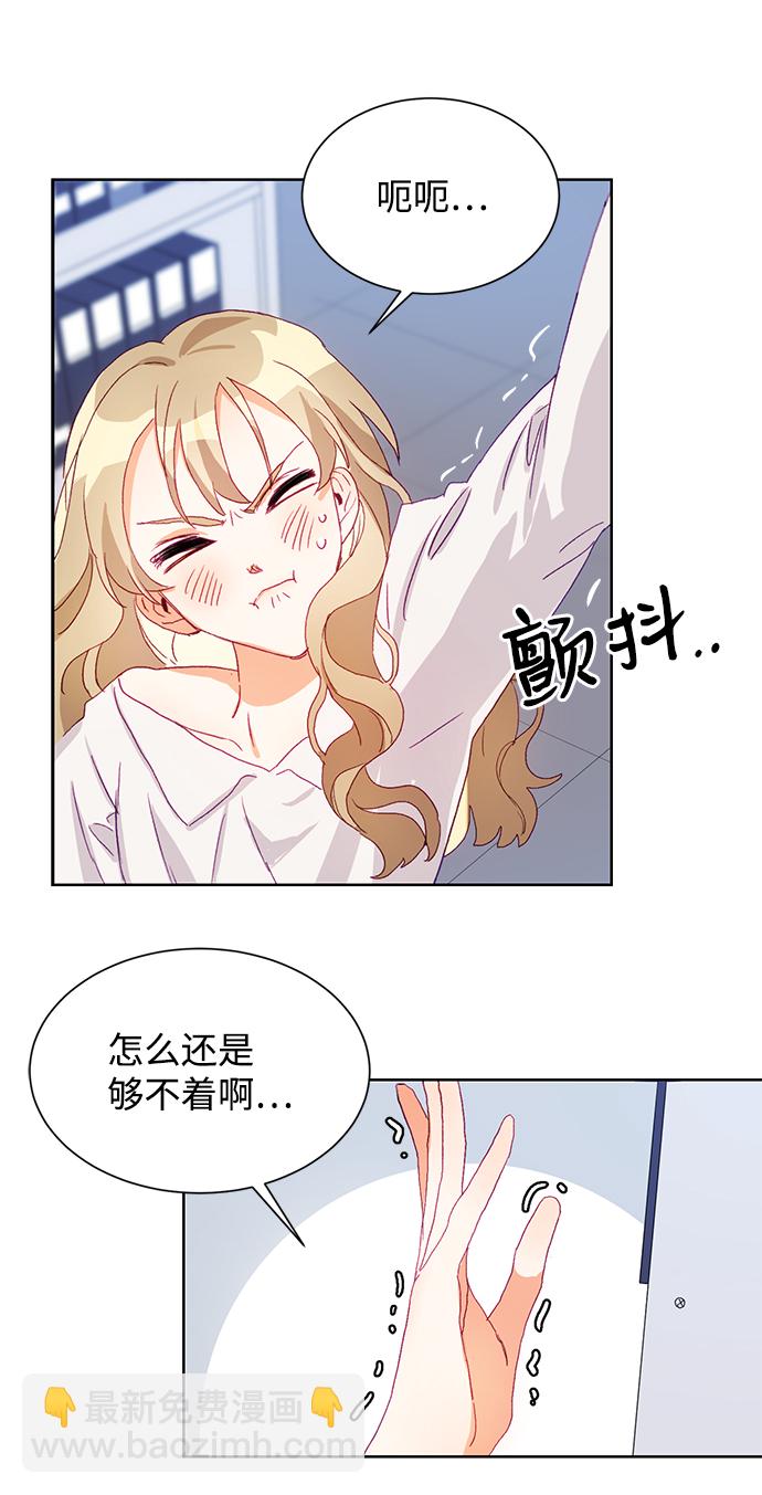 第1话71