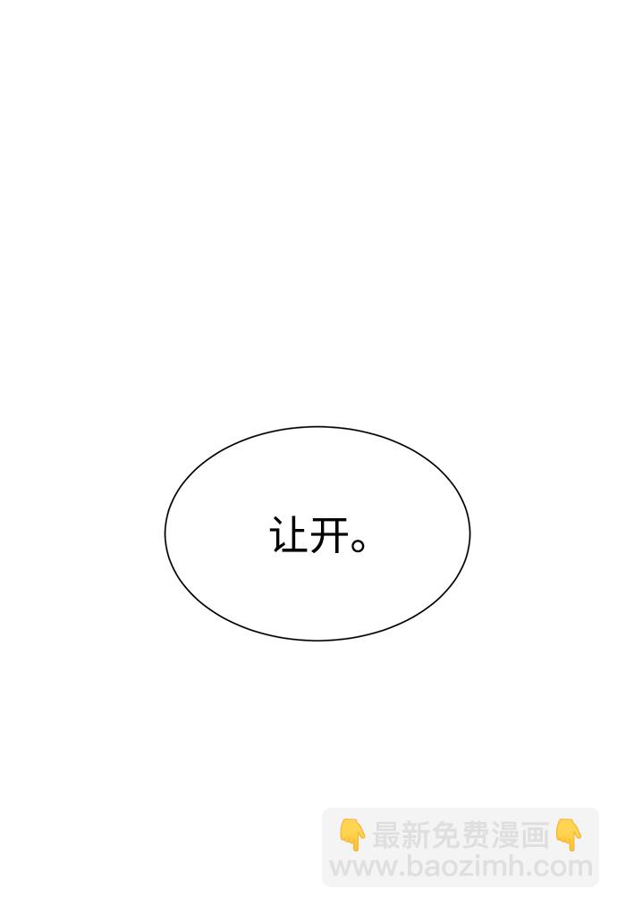 第1话72