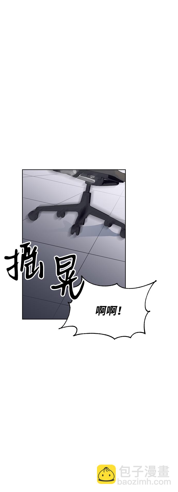 第1话75