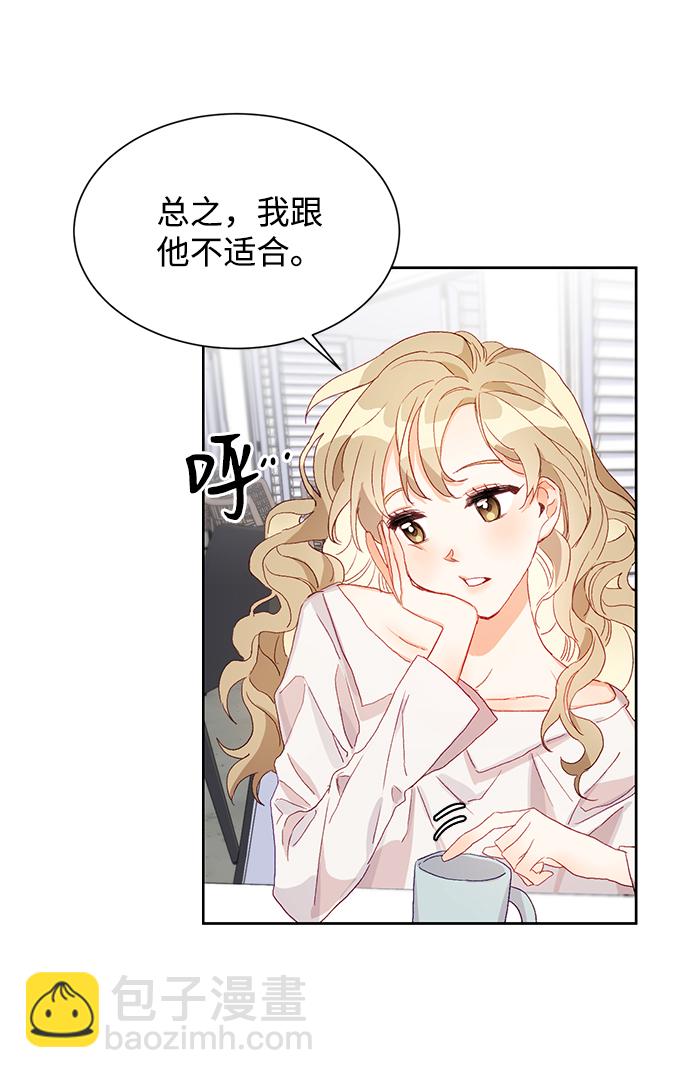 第1话9