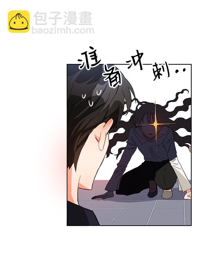 第2话17