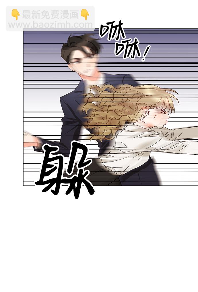 第2话19
