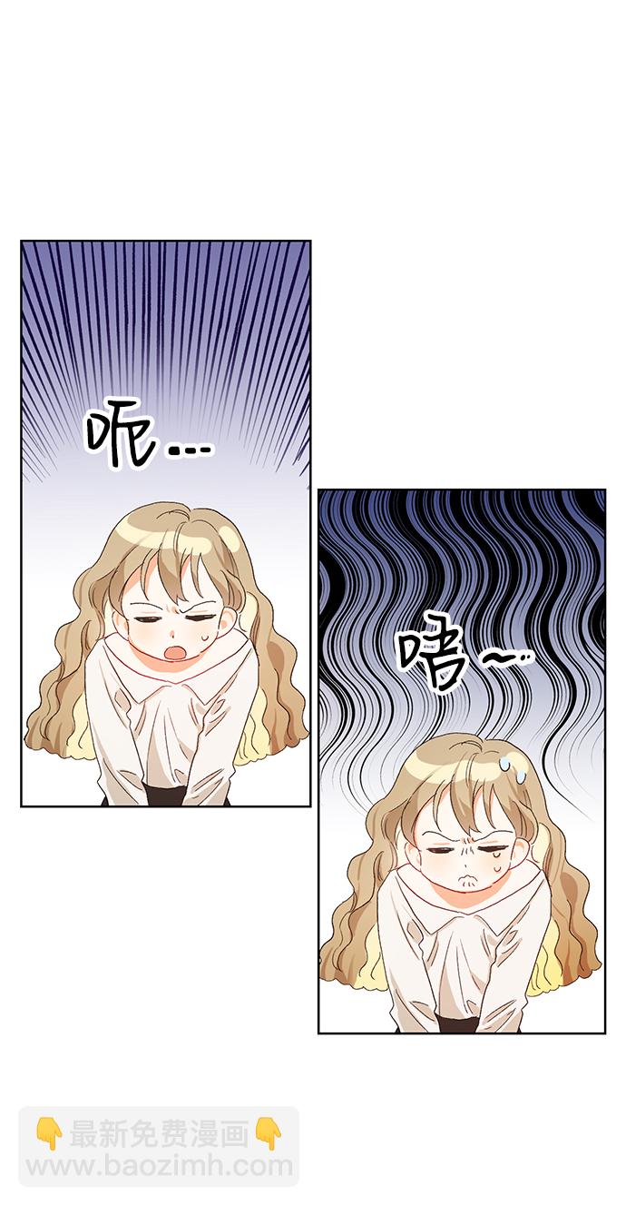 第2话27