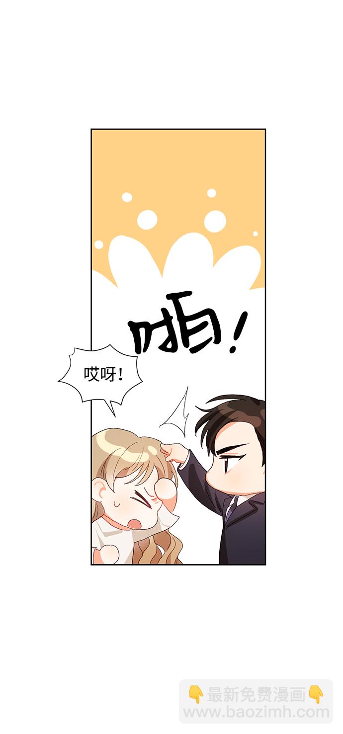 第2话29