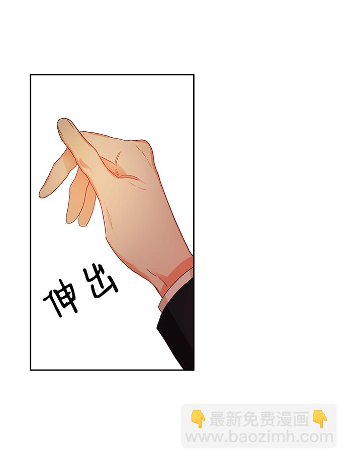 第2话30