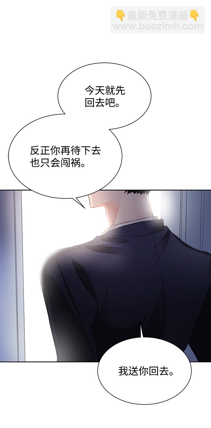 第2话37