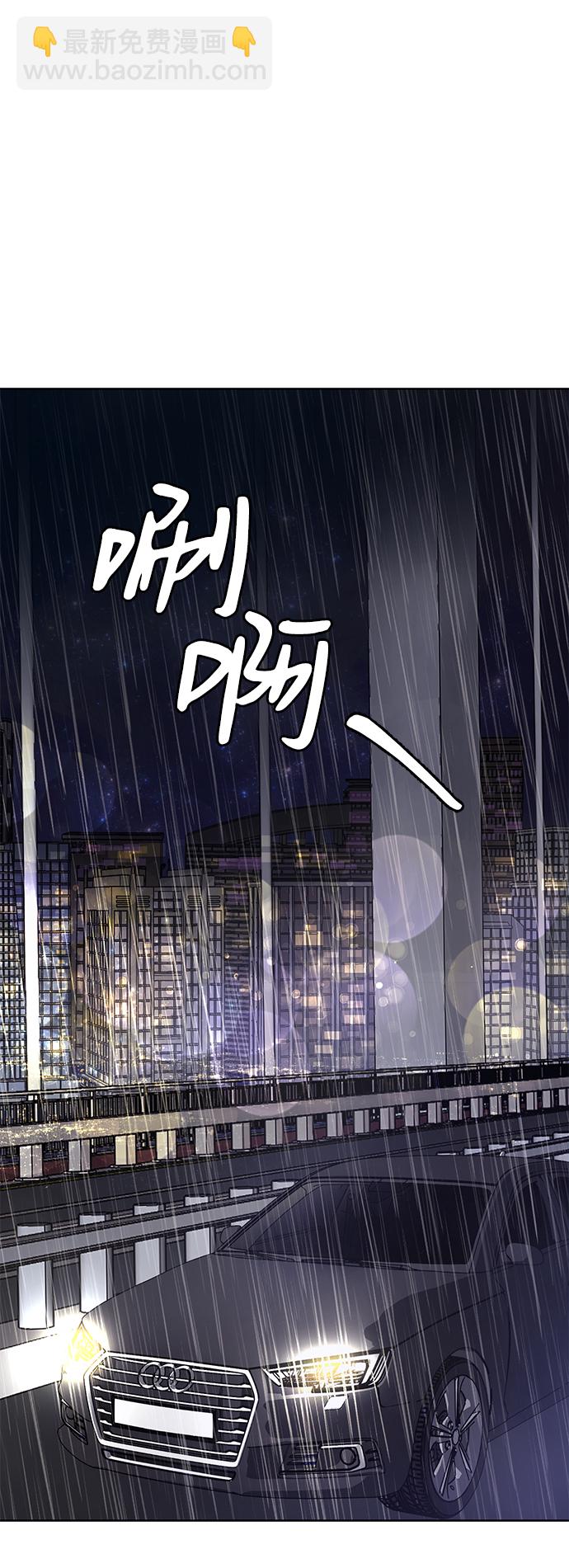 第2话39