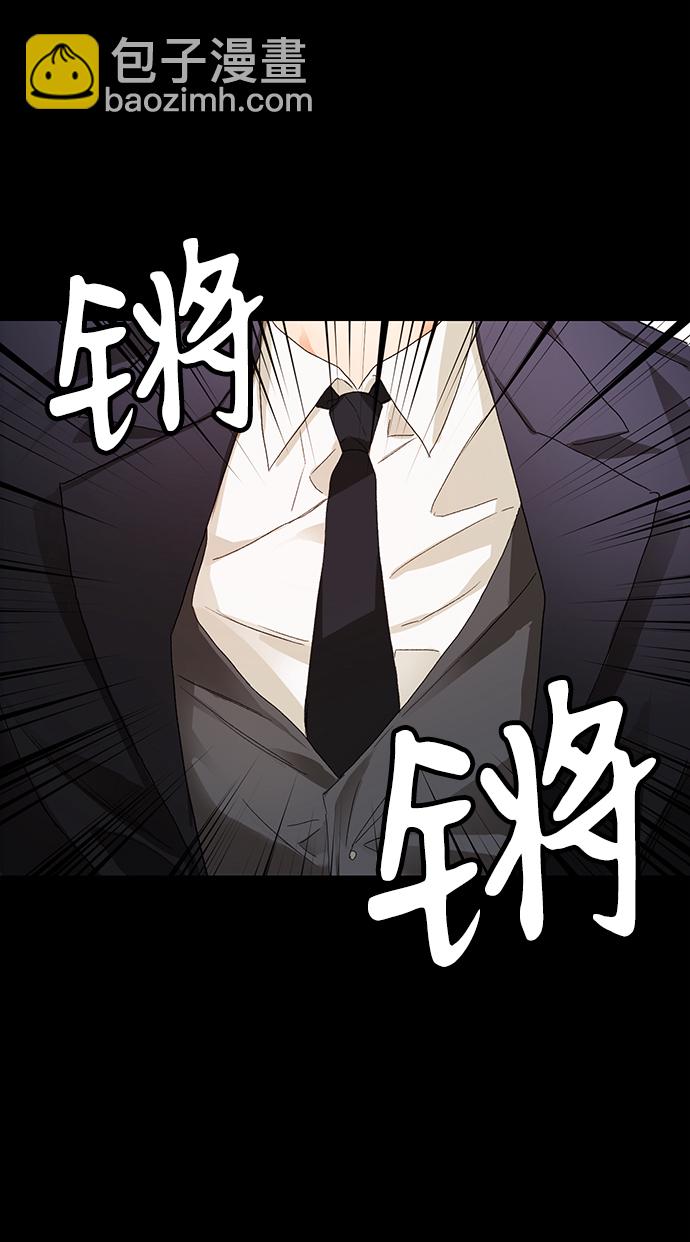第2话56