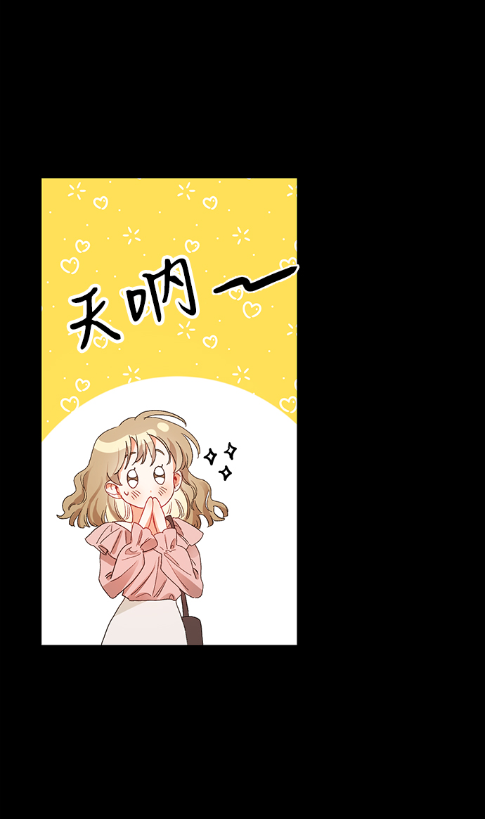 第2话57