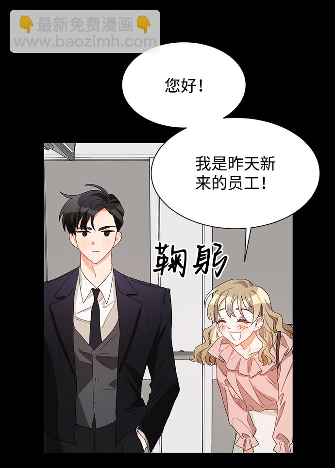 第2话59