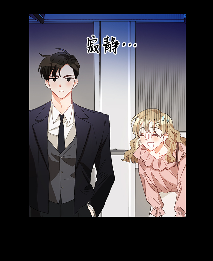 第2话60
