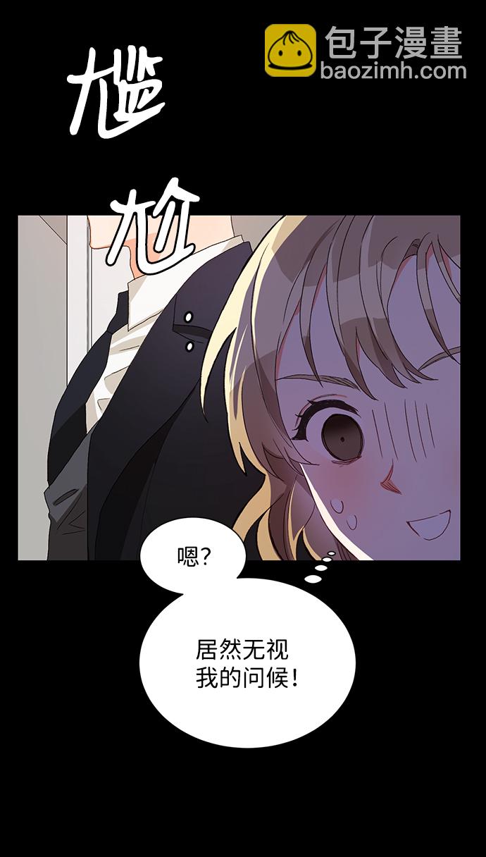 第2话61