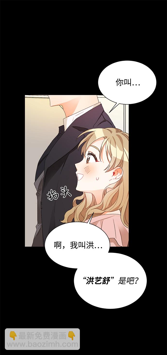 第2话62