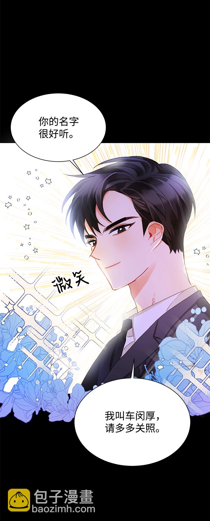 第2话63