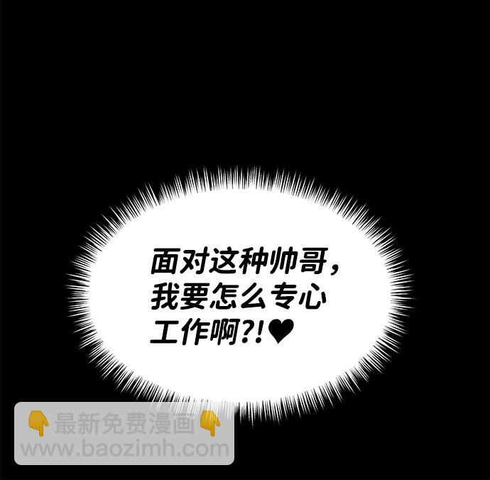 第2话69