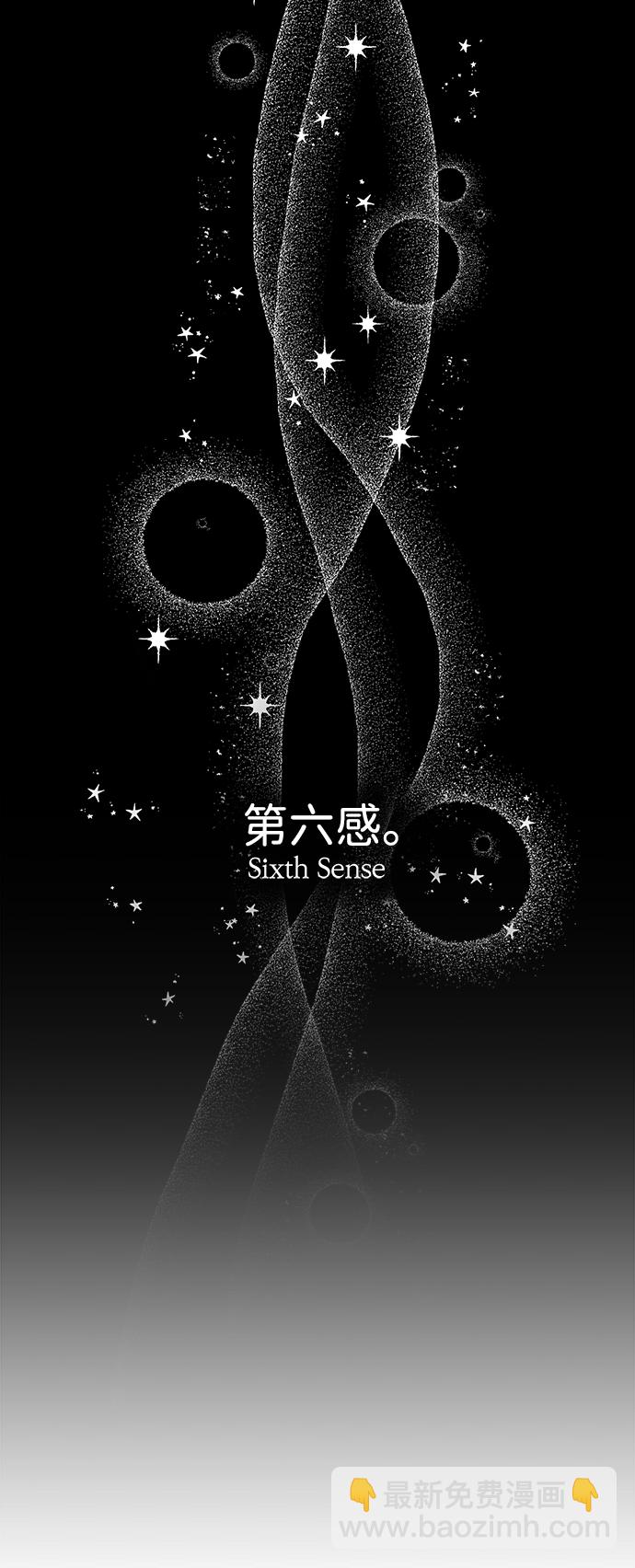 第2话8