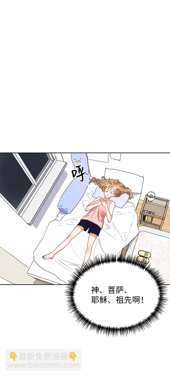 第2话85