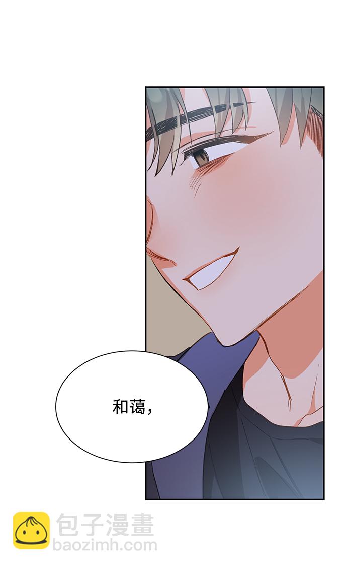第3话10