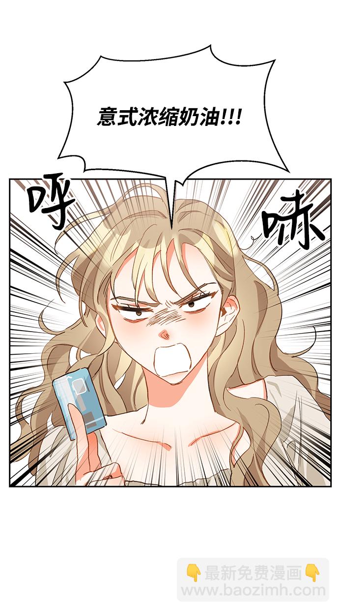 第3话15