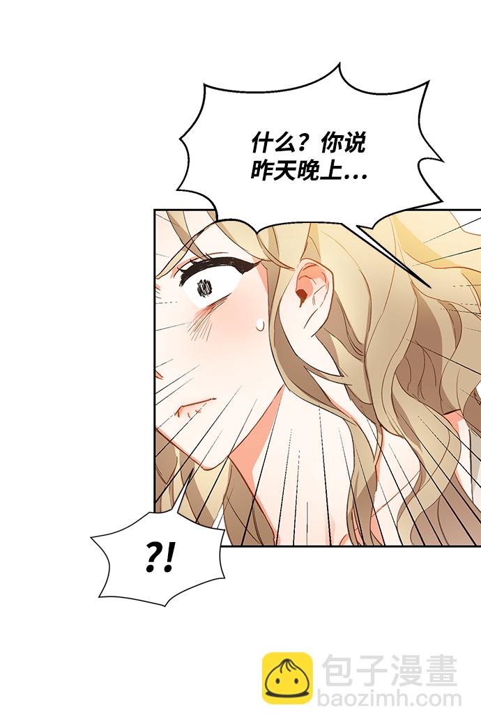 第3话25
