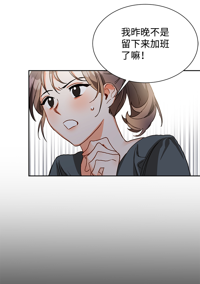 第3话28