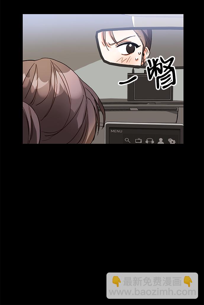第3话34