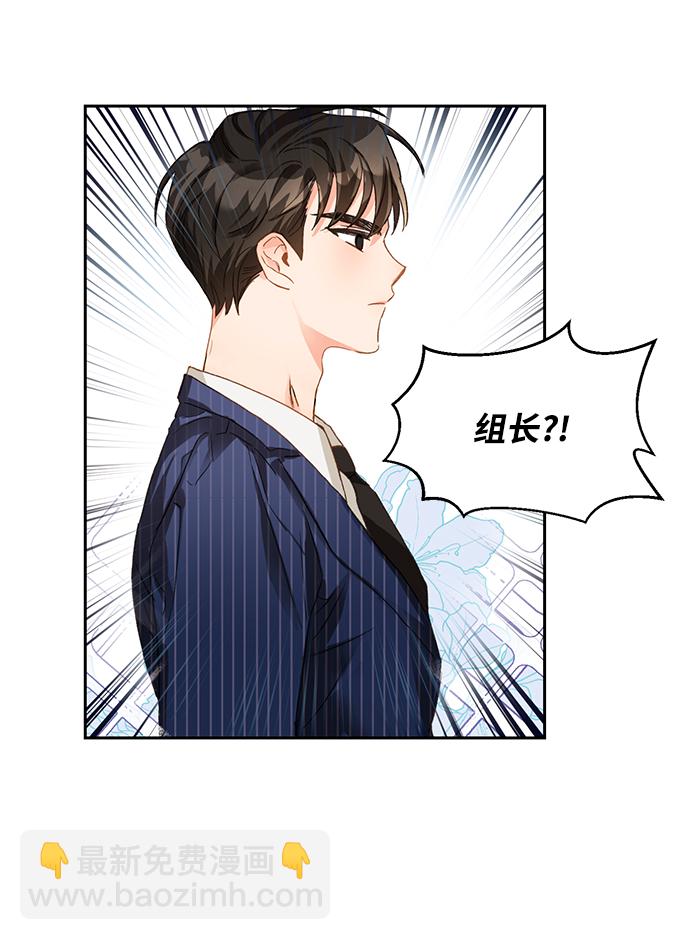 第3话44