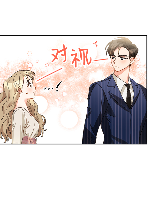 第3话46