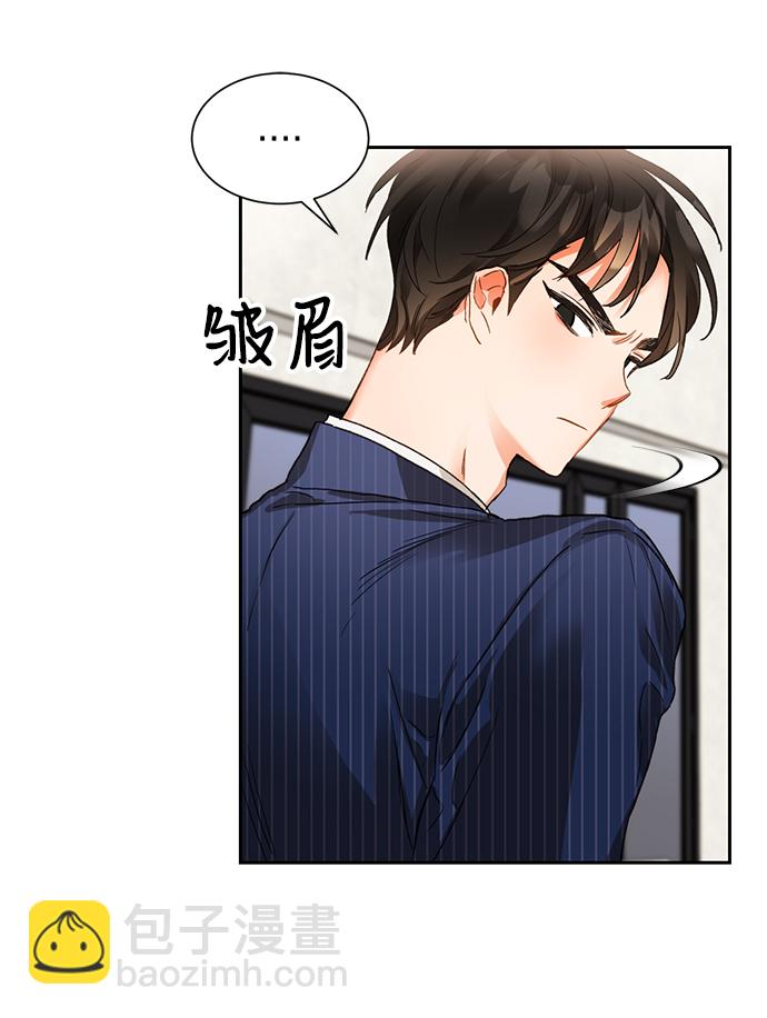 第3话48