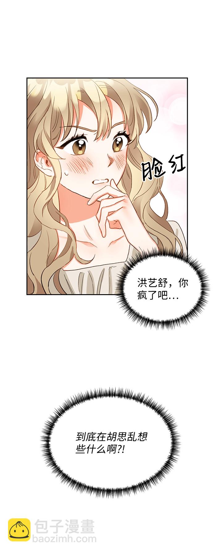 第3话60