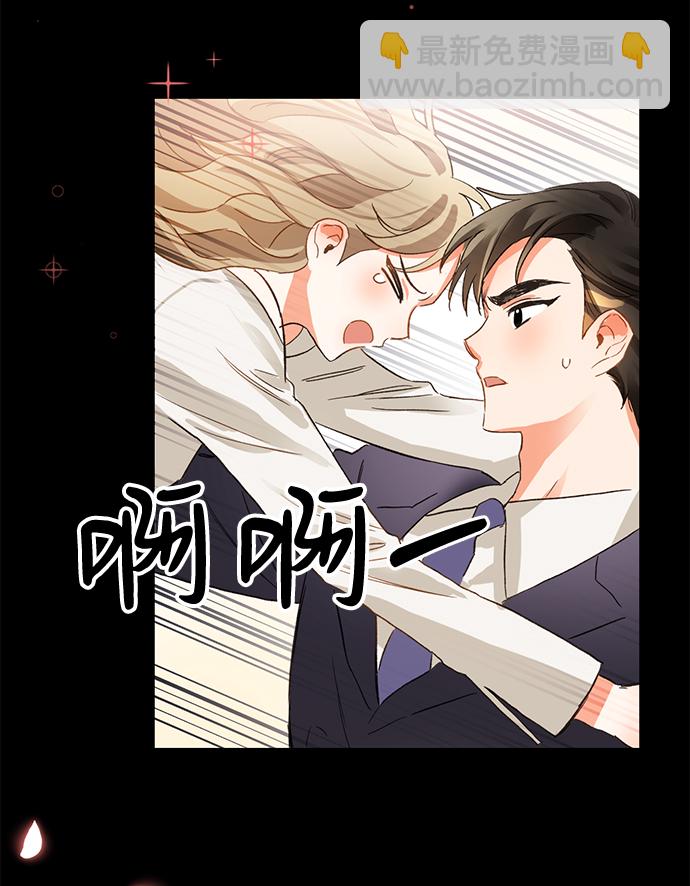 第3话68