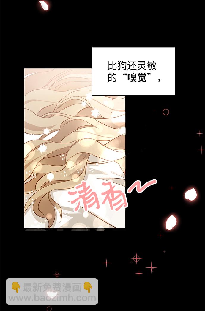 第3话69