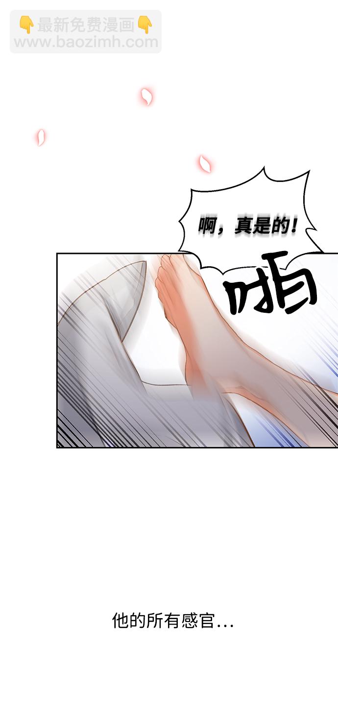 第3话72