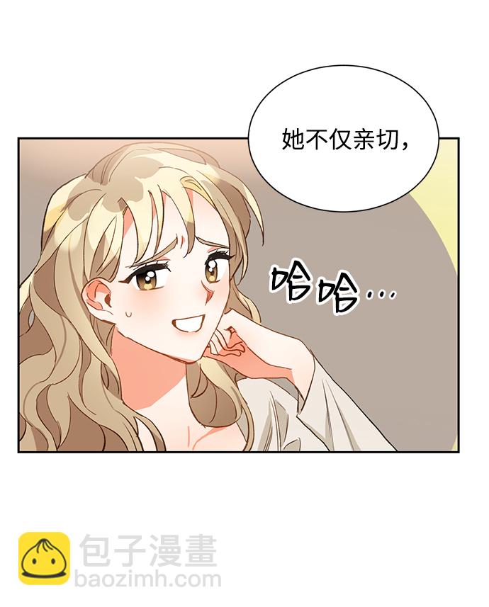 第3话9
