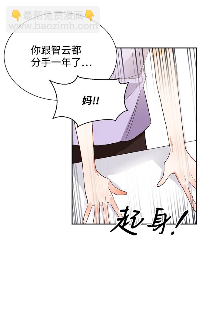 第4话15