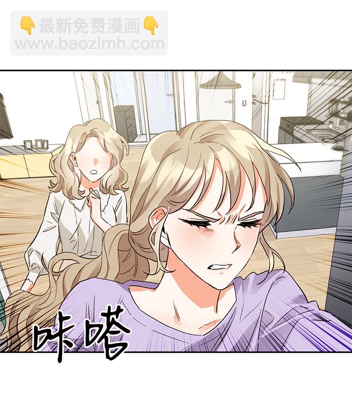 第4话16