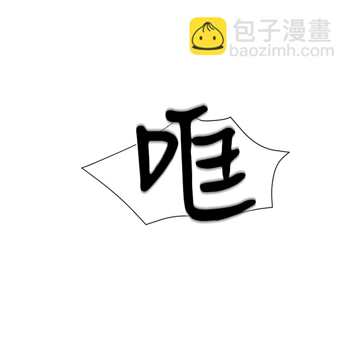 第4话17