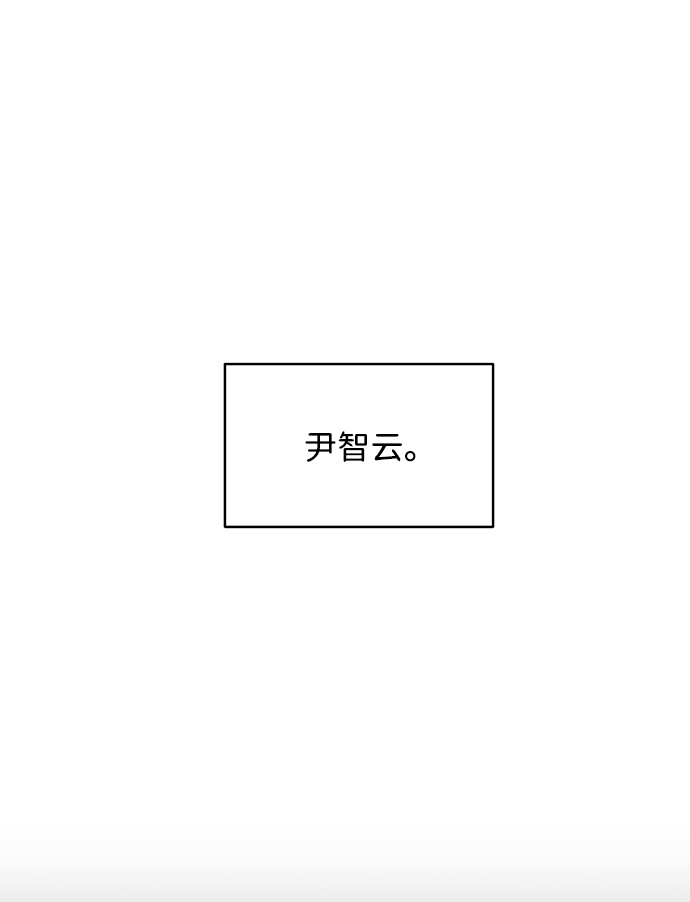 第4话20