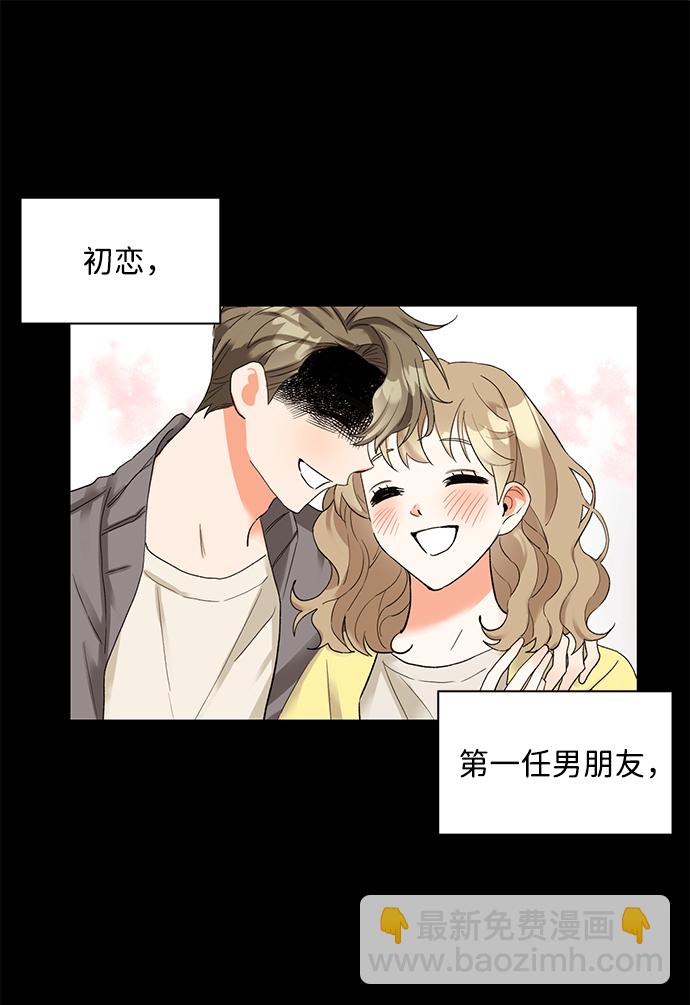 第4话22