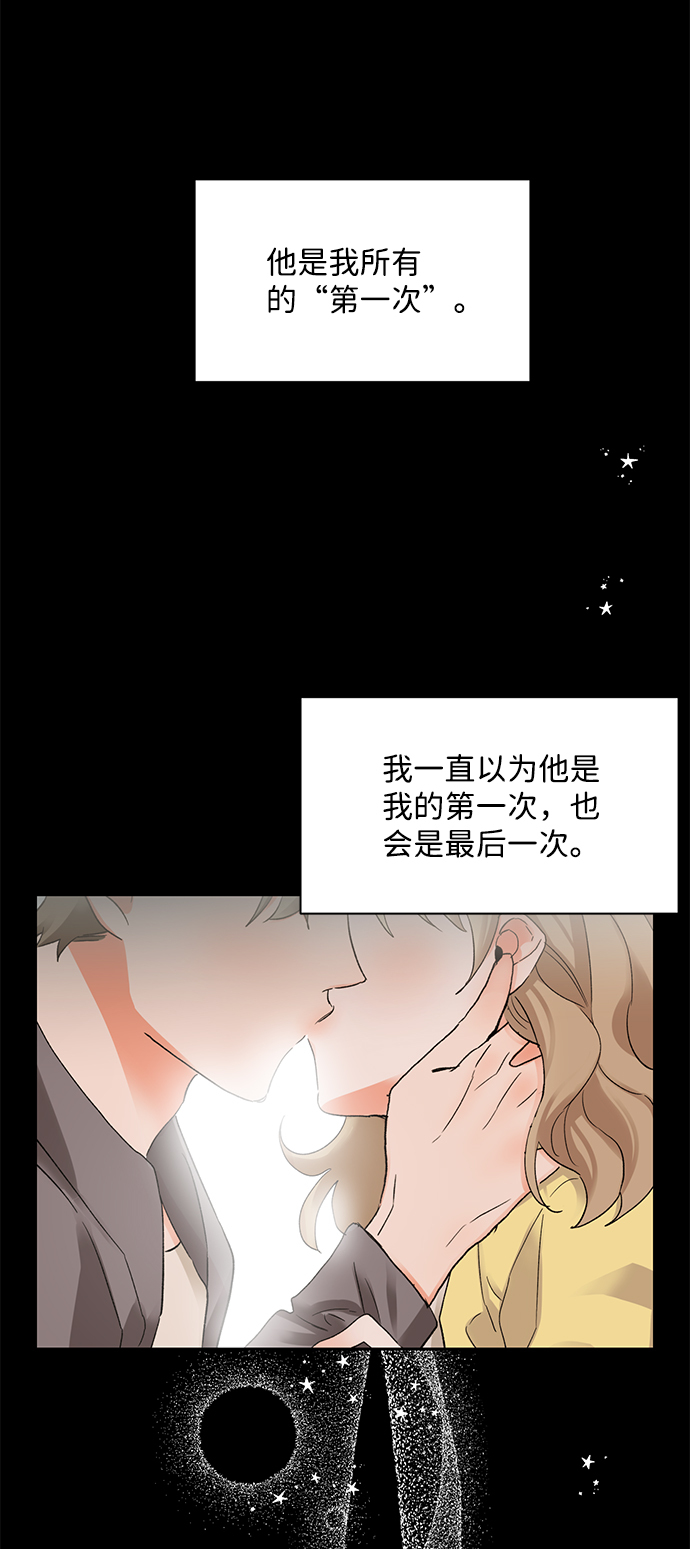 第4话25