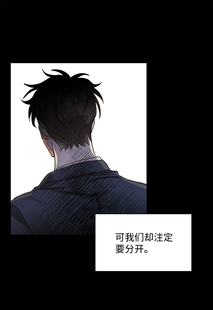 第4话27