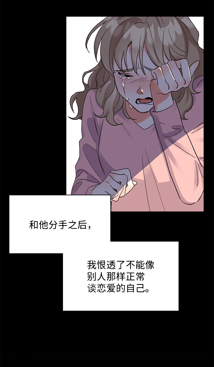 第4话28