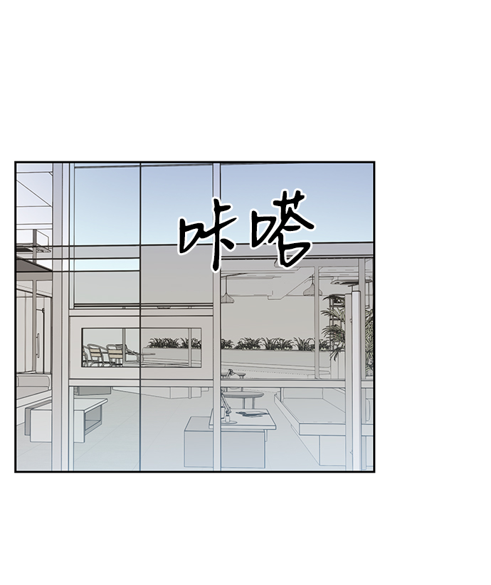 第4话31