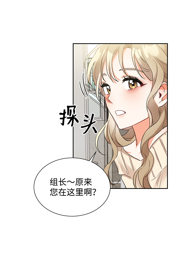 第4话32