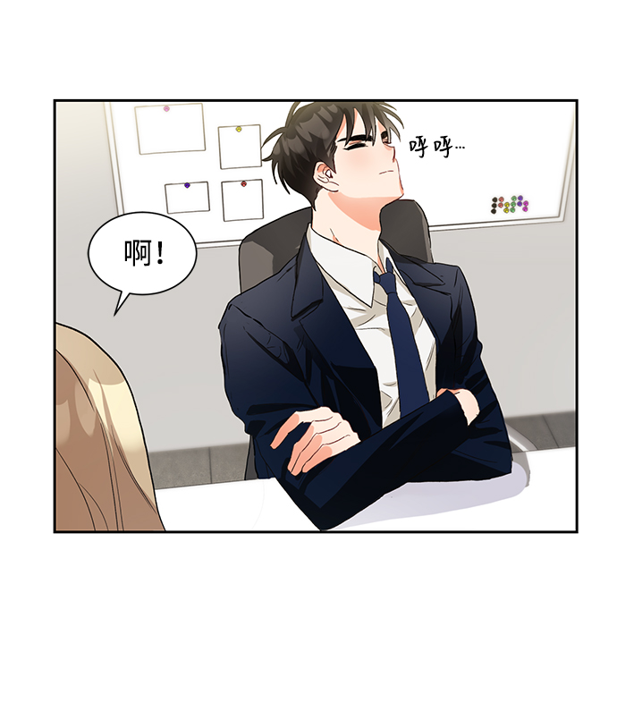 第4话33