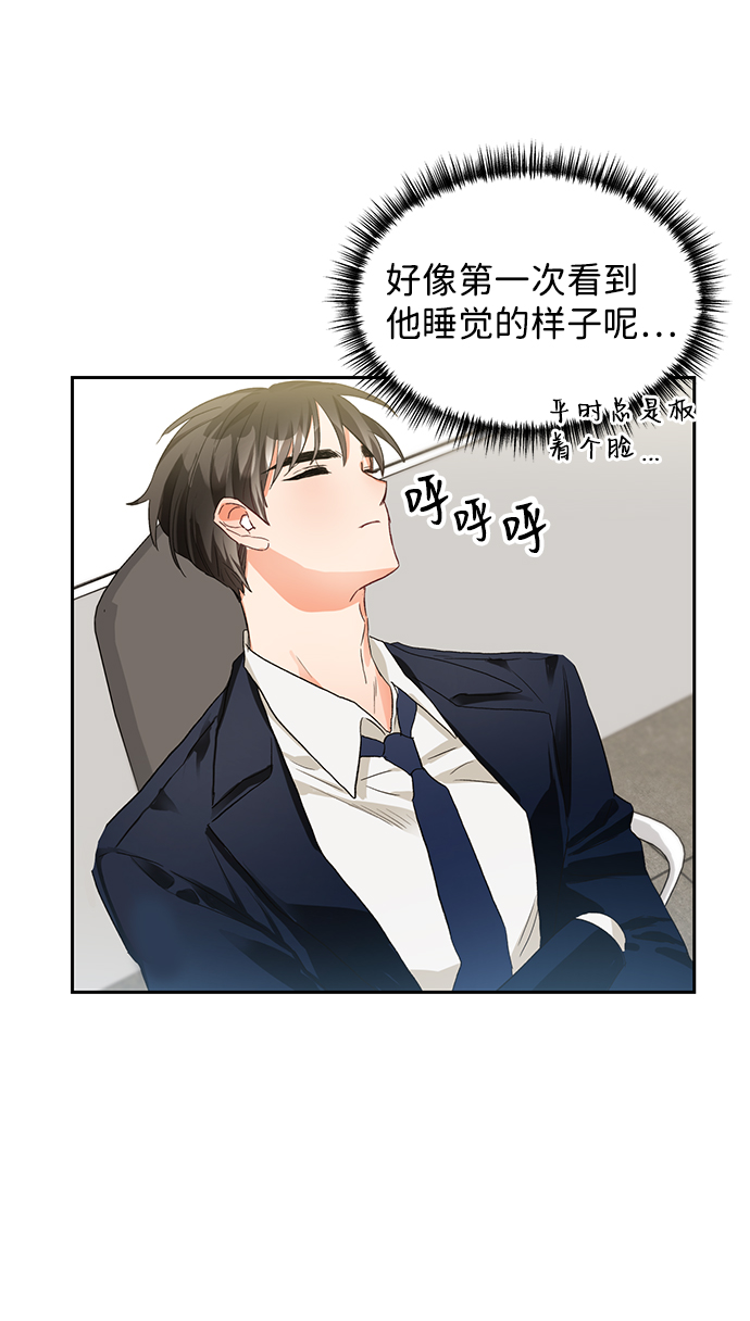 第4话35