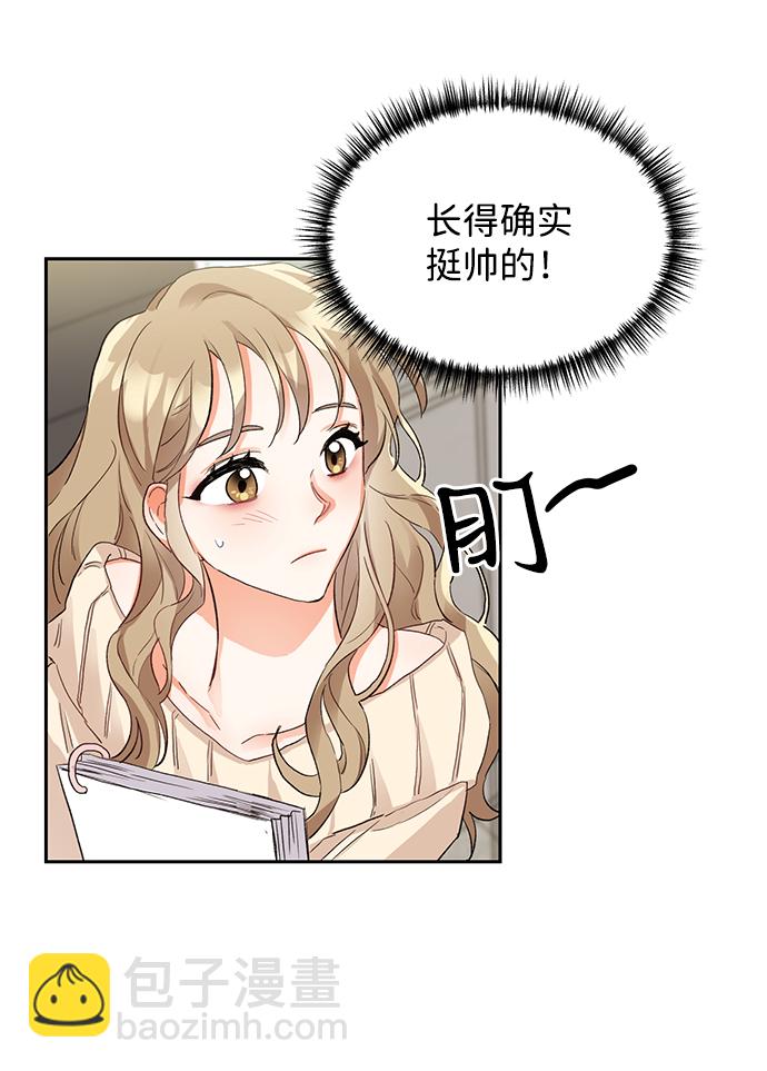 第4话37