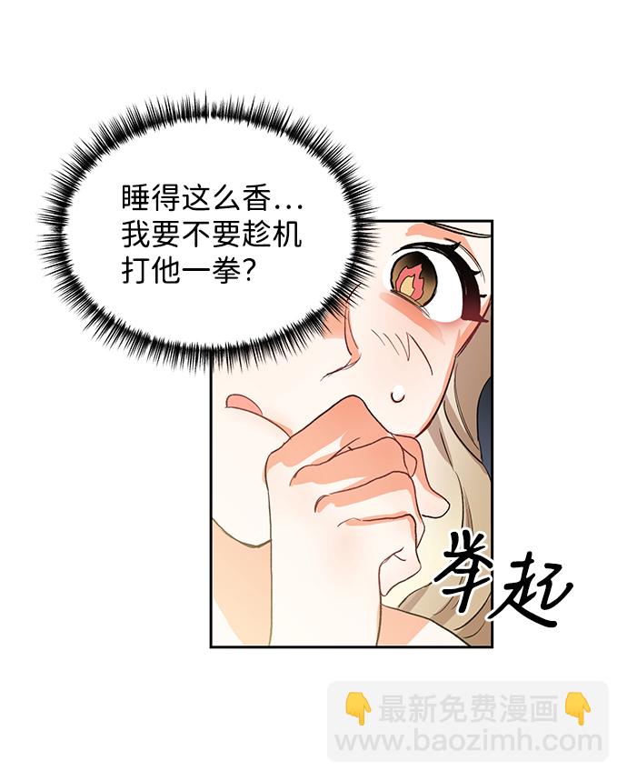 第4话38