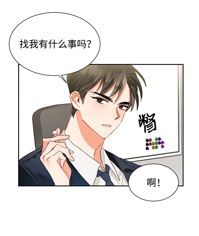 第4话41