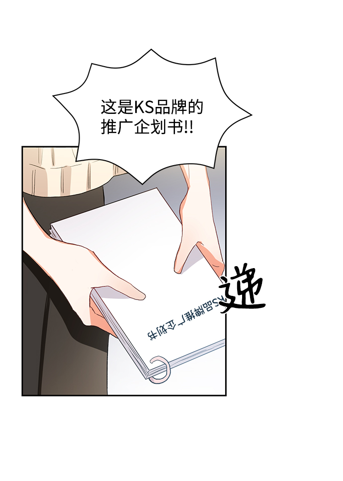 第4话42